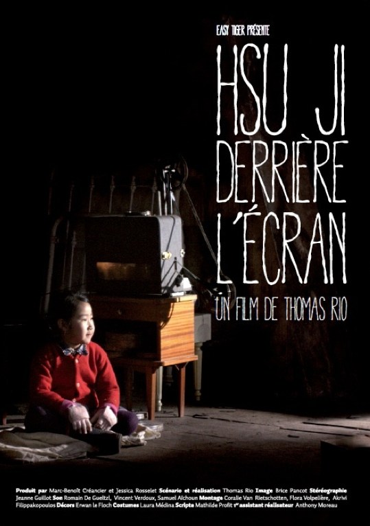 UniFrance sends short films around the world (August 2014) UniFrance sends short films around the world (August 2014)