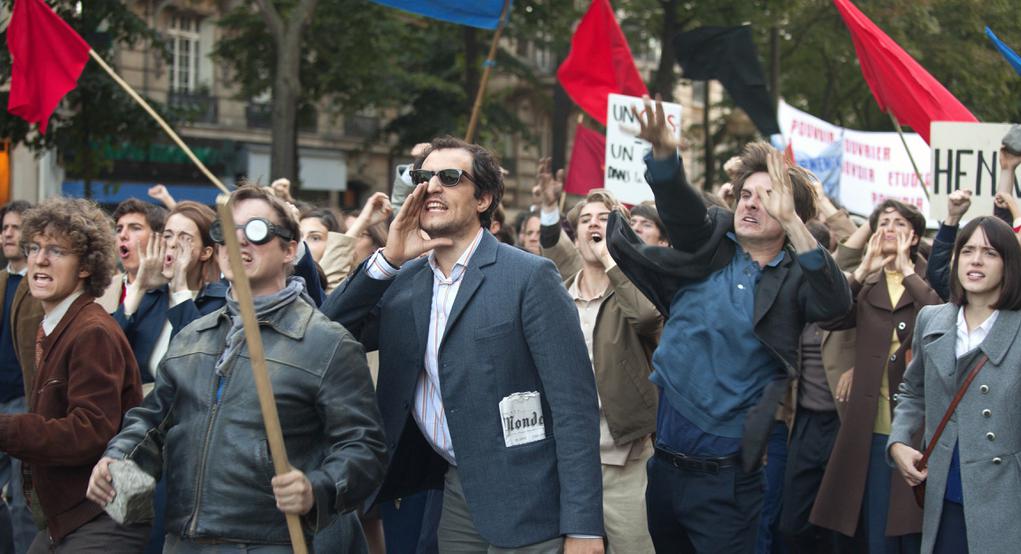 Festival de Cine Francés del Reino Unido - 2017 Festival de Cine Francés del Reino Unido - 2017