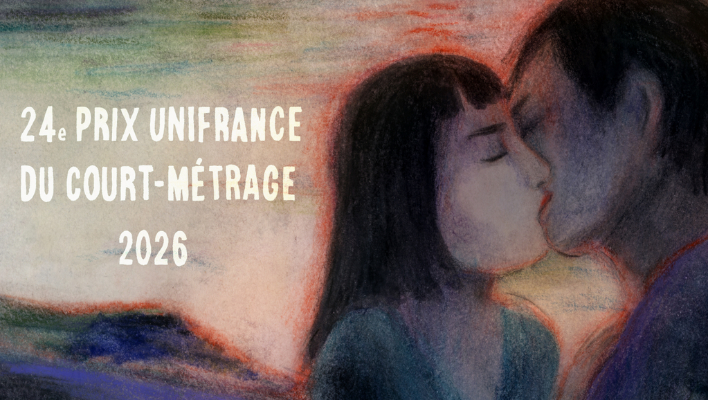 24th Unifrance Short Film Awards