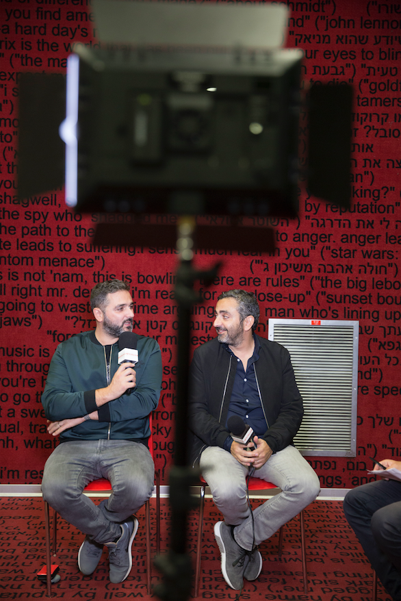 3.ª Edición del Festival ¡Oh, La La! de Israel 3.ª Edición del Festival ¡Oh, La La! de Israel