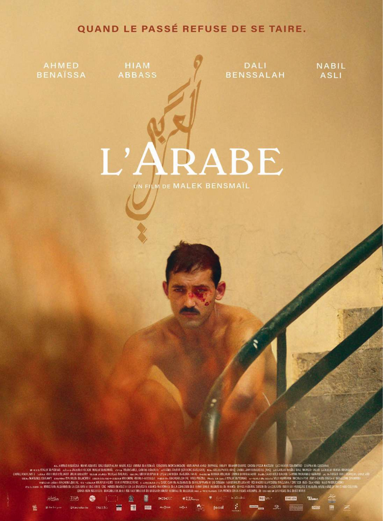 Les Films des Deux Rives