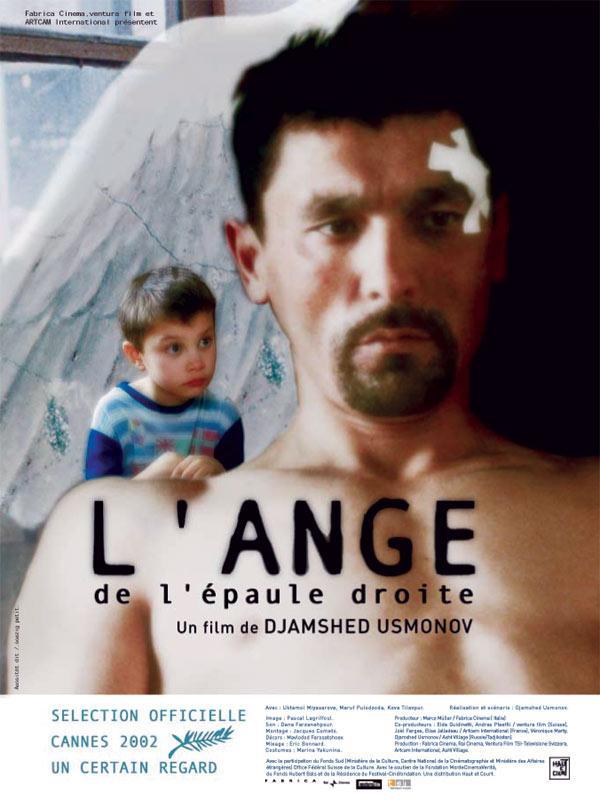 L' Ange de l'epaule droite / 仮題 右肩の天使 L' Ange de l'epaule droite / 仮題 右肩の天使