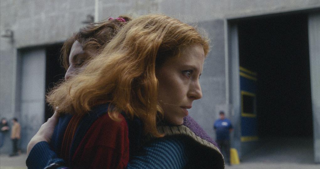 El ascenso y caída de Zara Zilverstein El ascenso y caída de Zara Zilverstein