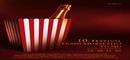 French cinema takes center stage in the Czech Republic French cinema takes center stage in the Czech Republic