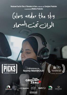 Colours Under the Sky Colours Under the Sky