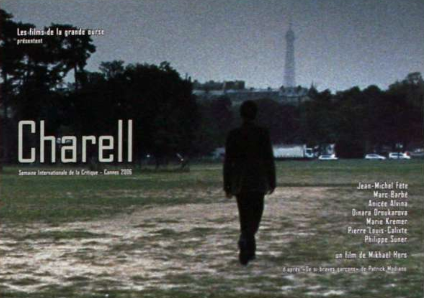 Festival Internacional de Curtas de S&atilde;o Paulo - 2009