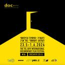 Docaviv  - 2024