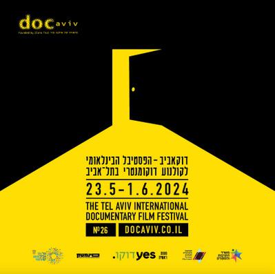 Docaviv - 2024 Docaviv - 2024