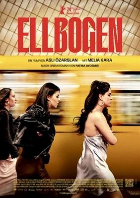 Elbow - Germany Elbow - Germany