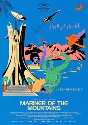 Mariner of the Mountains - International Poster Mariner of the Mountains - International Poster