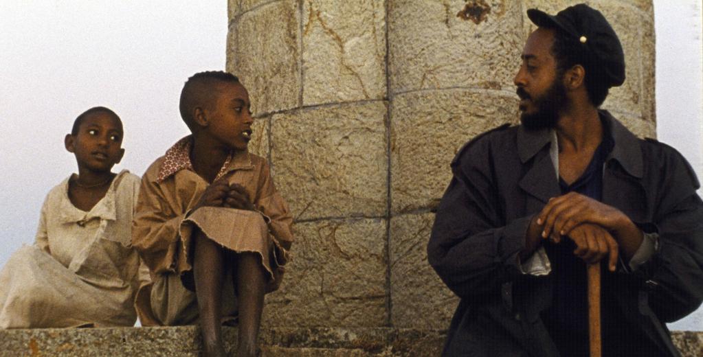 International Film Festival Rotterdam (IFFR) - 2009 International Film Festival Rotterdam (IFFR) - 2009