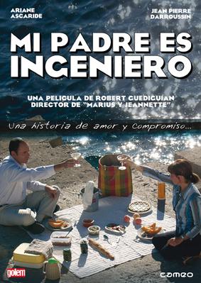 My Father is an Engineer - Poster Espagne My Father is an Engineer - Poster Espagne