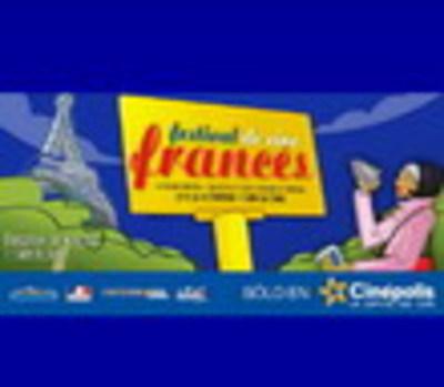 メキシコ フランス - 2006 メキシコ フランス - 2006