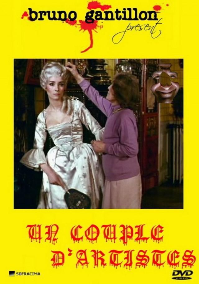 Martine De Riche - Jaquette DVD Etats-Unis