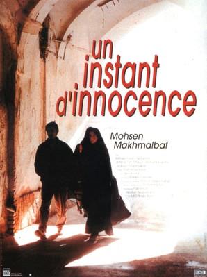 Un instant d'innocence Un instant d'innocence