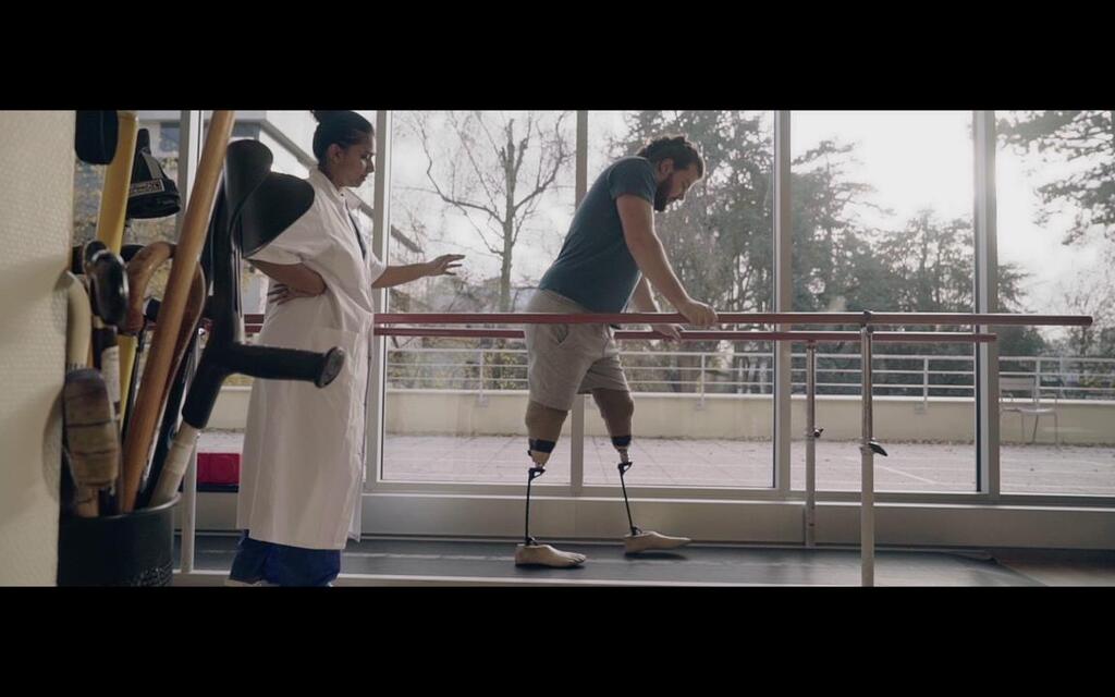 Électrique Électrique