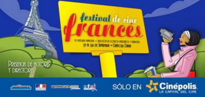 México - Festival Franco-Mexicano - 2006 México - Festival Franco-Mexicano - 2006