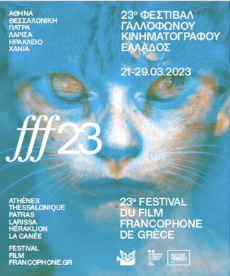 Festival du Film Francophone de Grèce - 2023 Festival du Film Francophone de Grèce - 2023