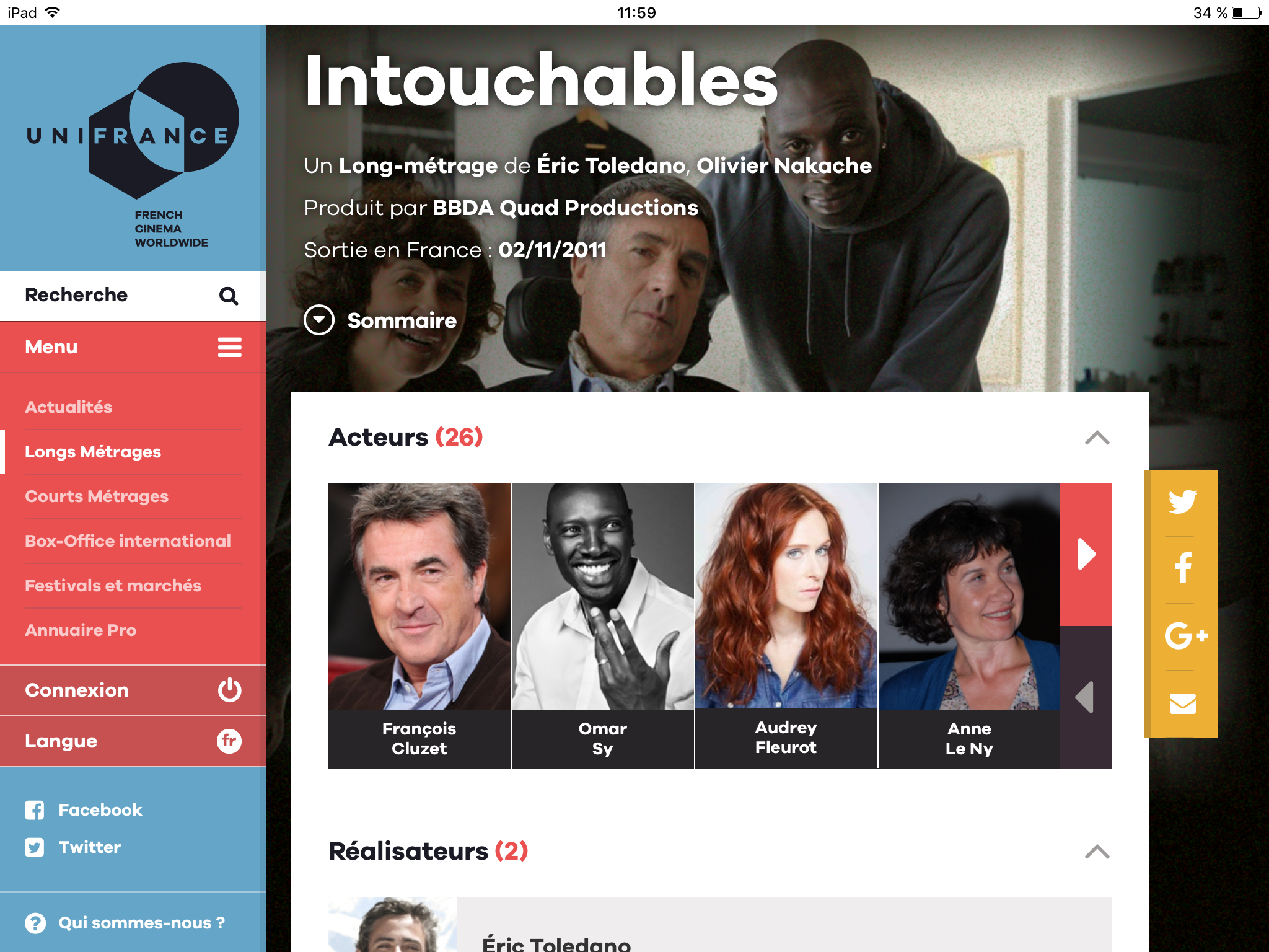 UniFrance lanza su nueva aplicación móvil UniFrance lanza su nueva aplicación móvil