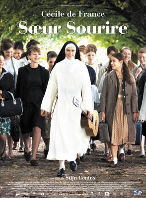 Sister Smile - Poster - France Sister Smile - Poster - France