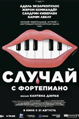 The Piano Accident - Russia