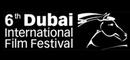 The Dubai International Film Festival - what's at stake economically? The Dubai International Film Festival - what's at stake economically?