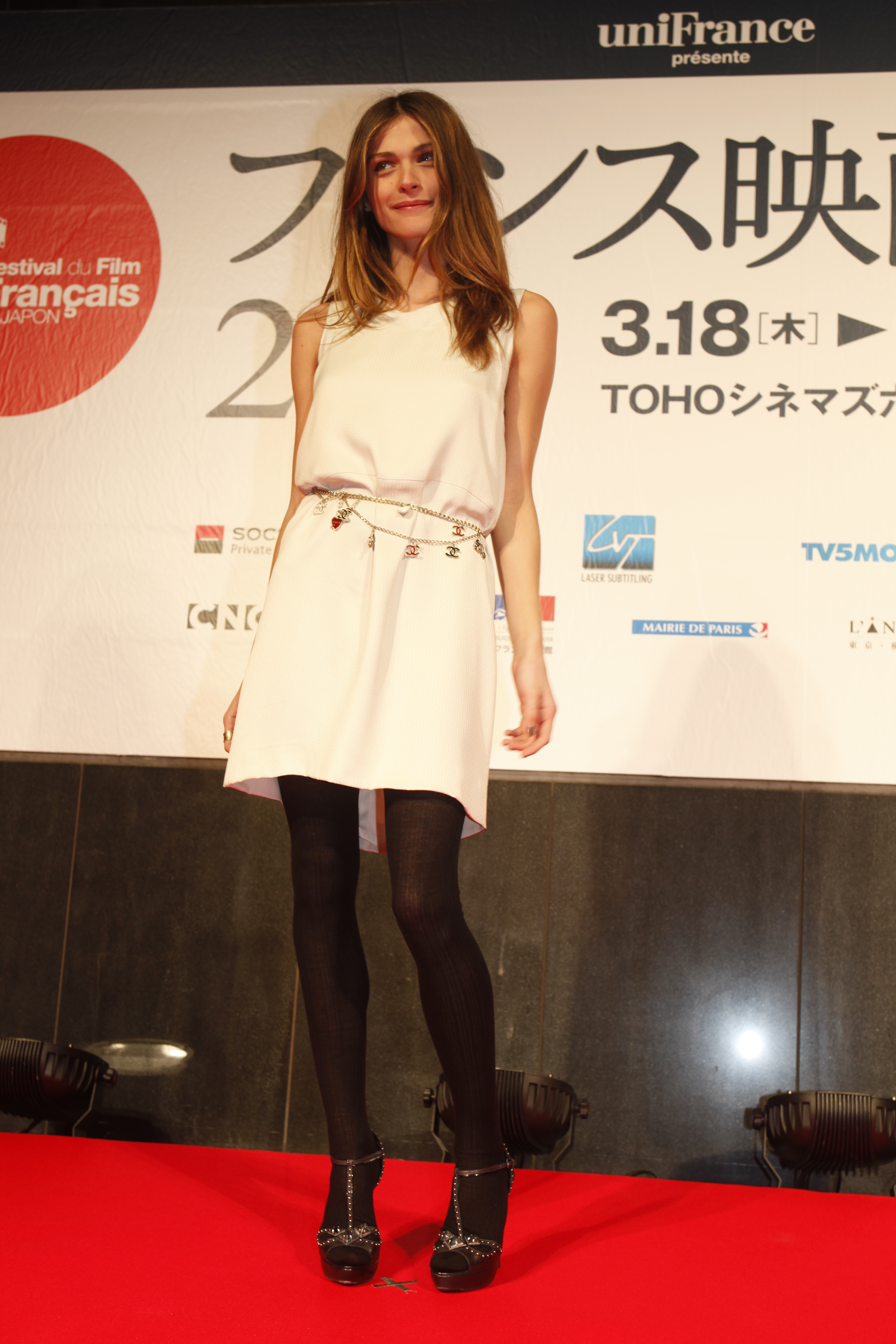 Japón: Reseña del Festival de cine Francés - Elisa Sednaoui - © Pierre Olivier Japón: Reseña del Festival de cine Francés - Elisa Sednaoui - © Pierre Olivier