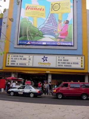 メキシコ フランス - 2006 メキシコ フランス - 2006