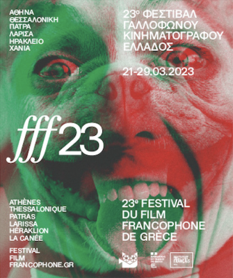 Festival du Film Francophone de Grèce - 2023 Festival du Film Francophone de Grèce - 2023