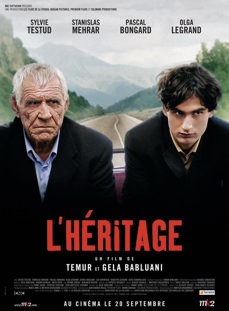 L' Heritage / 仮題:遺産 L' Heritage / 仮題:遺産