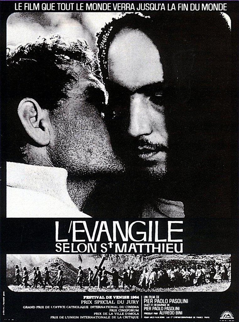 Venice International Film Festival - 1964 Venice International Film Festival - 1964