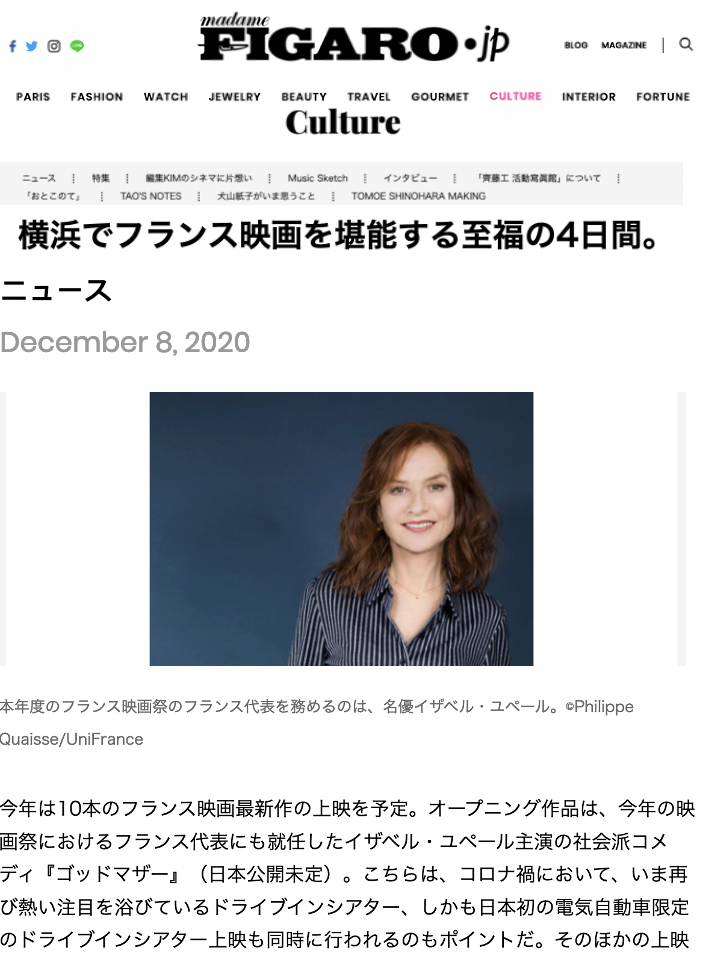 International press roundup: January 2021 International press roundup: January 2021