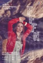Festival du Film Fran&ccedil;ais d'Helv&eacute;tie - 2021