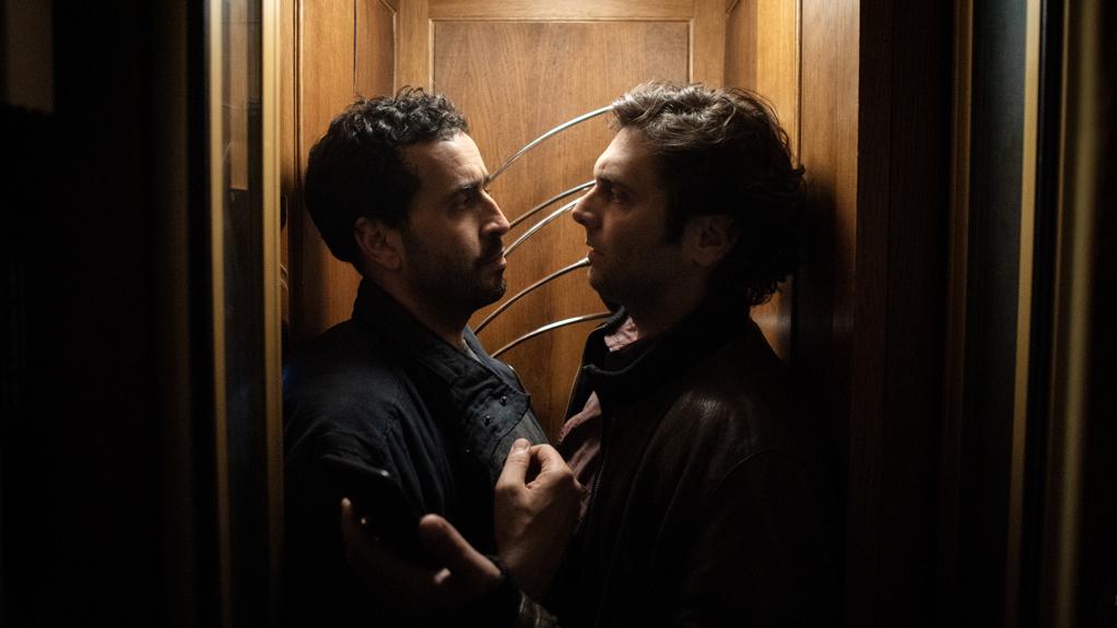 Jonathan Cohen - © Gaumont Jonathan Cohen - © Gaumont