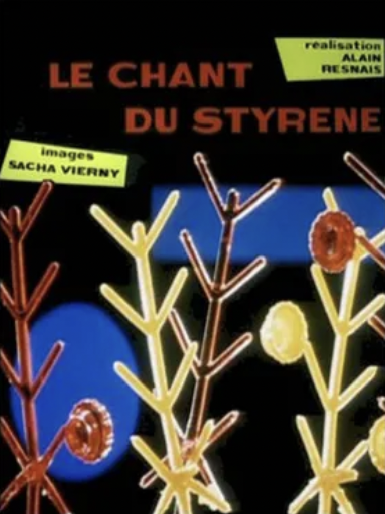 The Song of the Styren The Song of the Styren