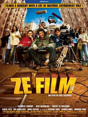 Ze film / 仮題:ザ・フィルム Ze film / 仮題:ザ・フィルム