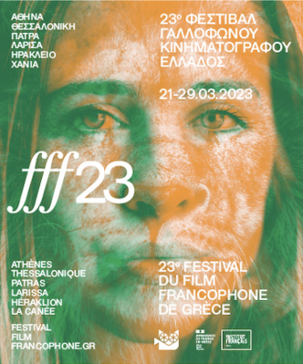 Festival de Cine Francófono de Grecia - 2023 Festival de Cine Francófono de Grecia - 2023
