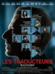The Translators The Translators
