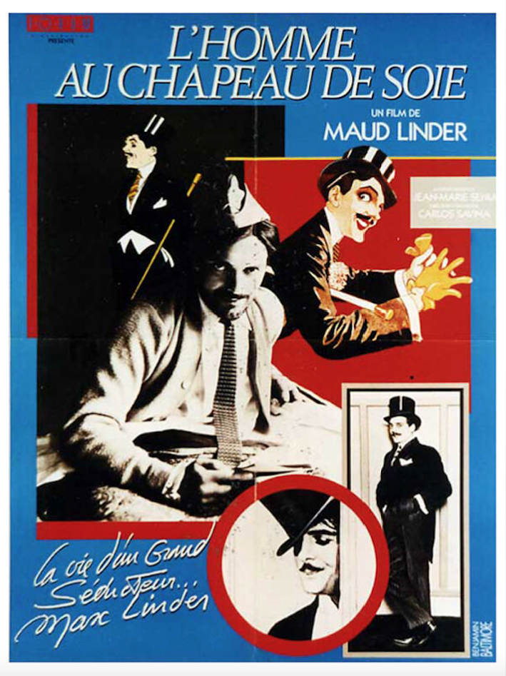 (未使用･未開封品)L&#39; Homme au chapeau de soie [VHS] L' Homme au chapeau de soie [VHS]