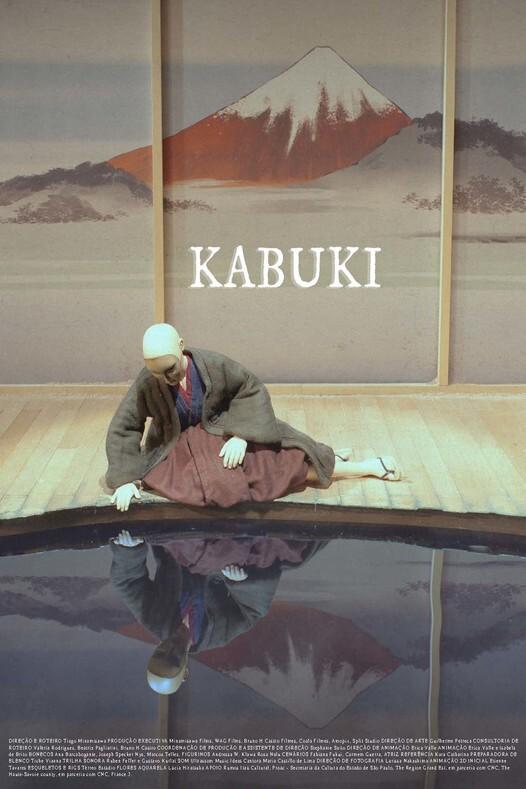 Kabuki Kabuki