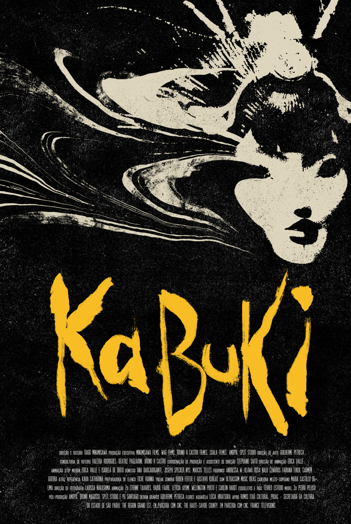 Kabuki Kabuki