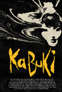 Kabuki