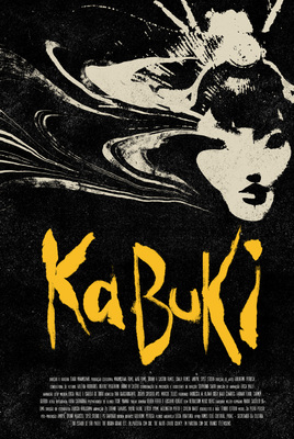 Kabuki Kabuki
