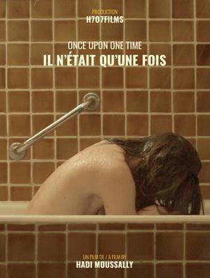 Il n'était qu'une fois Il n'était qu'une fois