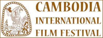 Festival International du film du Cambodge - 2014