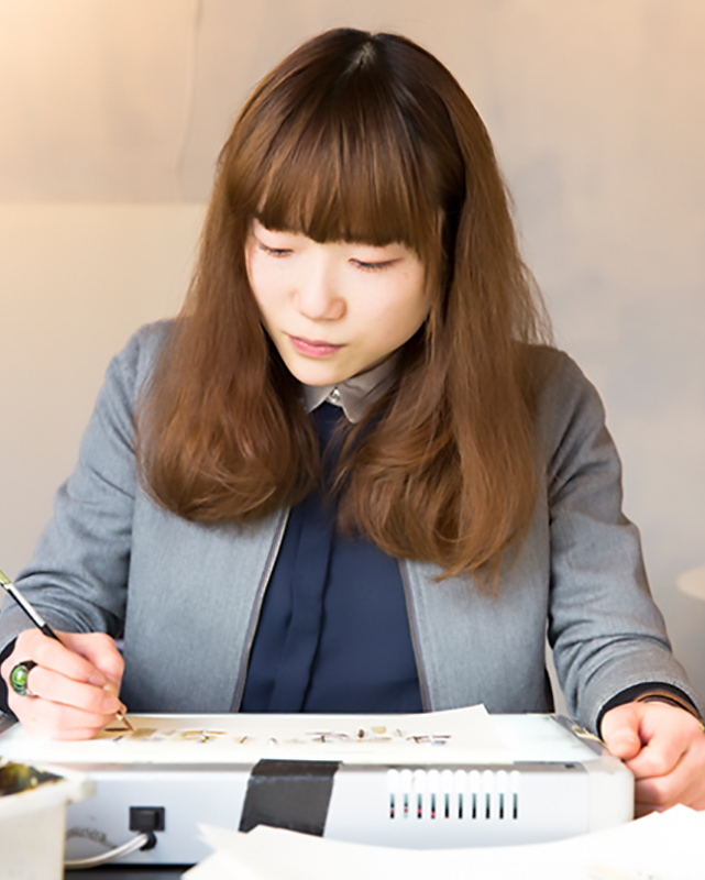 Sarina Nihei Sarina Nihei