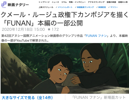 International press roundup: January 2021 International press roundup: January 2021