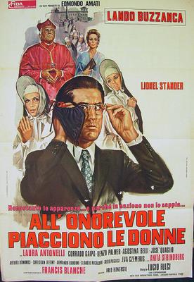 The Eroticist - Poster - Italie The Eroticist - Poster - Italie