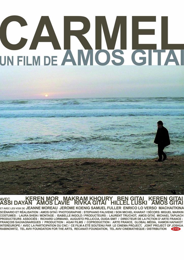 Mostra - S&atilde;o Paulo International Film Festival - 2012