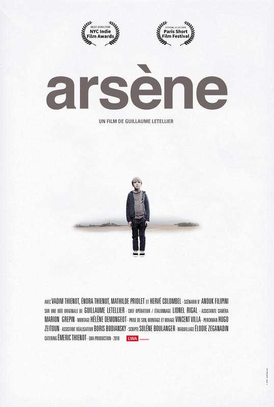 Ars&egrave;ne